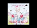 Ум и золото (Узбекские народные сказки аудиокнига mp3)