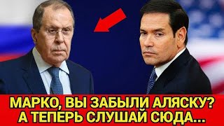 Словесная дуэль: как Лавров поставил CNN и Вашингтон на место