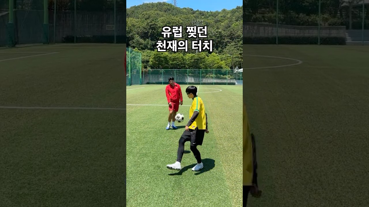 아프리카 ’축구왕‘의 터치