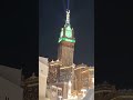 زغروطة مصرية فى الحرم بفرحة العيد
