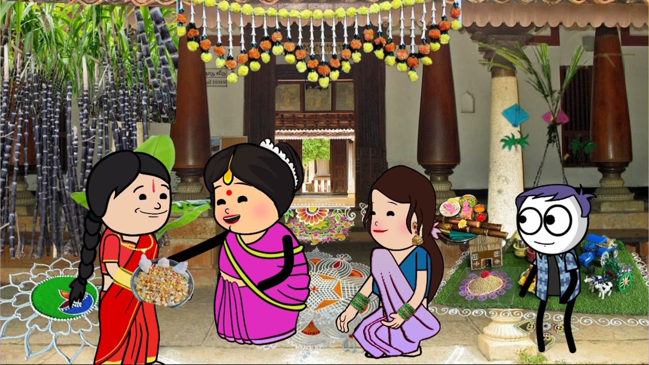 ಸಂಕ್ರಾತಿ ಹಬ್ಬ ಆಚರಣೆ 