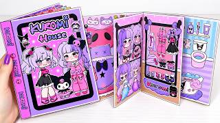 [💜Paper DIY💜] Cute Kuromi Gacha Paper Doll in Quiet Book | Sanrio Game Book, Sticker | ASMR