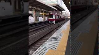 【ドレミファ車が撮れて良かったです。】京急新1000形1032編成 京急横浜駅 到着