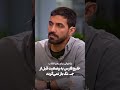 ایران اجازه نمی دهد خلیج فارس و تنگه هرمز به وضعیت قبل از جـ نگ بازگردد فرهیختگان گپ