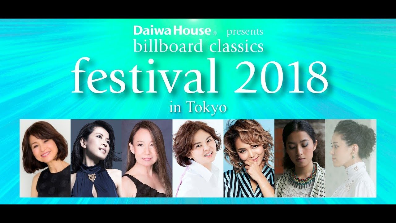 Daiwa House Presents Billboard Classics Festival 18 In Tokyo Billboard Cc