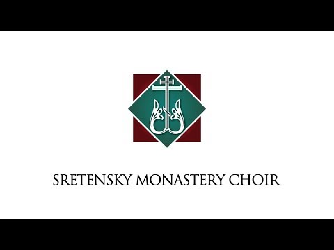 Video: Kultūras Patruļa Sretensky Kalnā