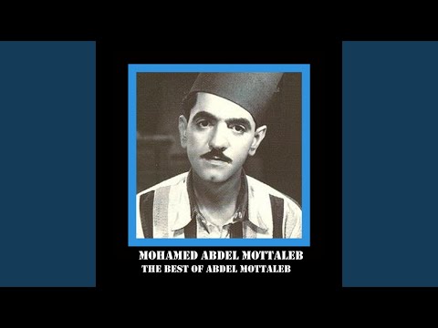 ما تغلوش علينا