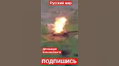 АМОН РA резерв