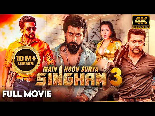 Singham 3 South Movie Hindi Dubbed | Suriya South Indian Blockbuster Action Movie | Anushka Shetty class=