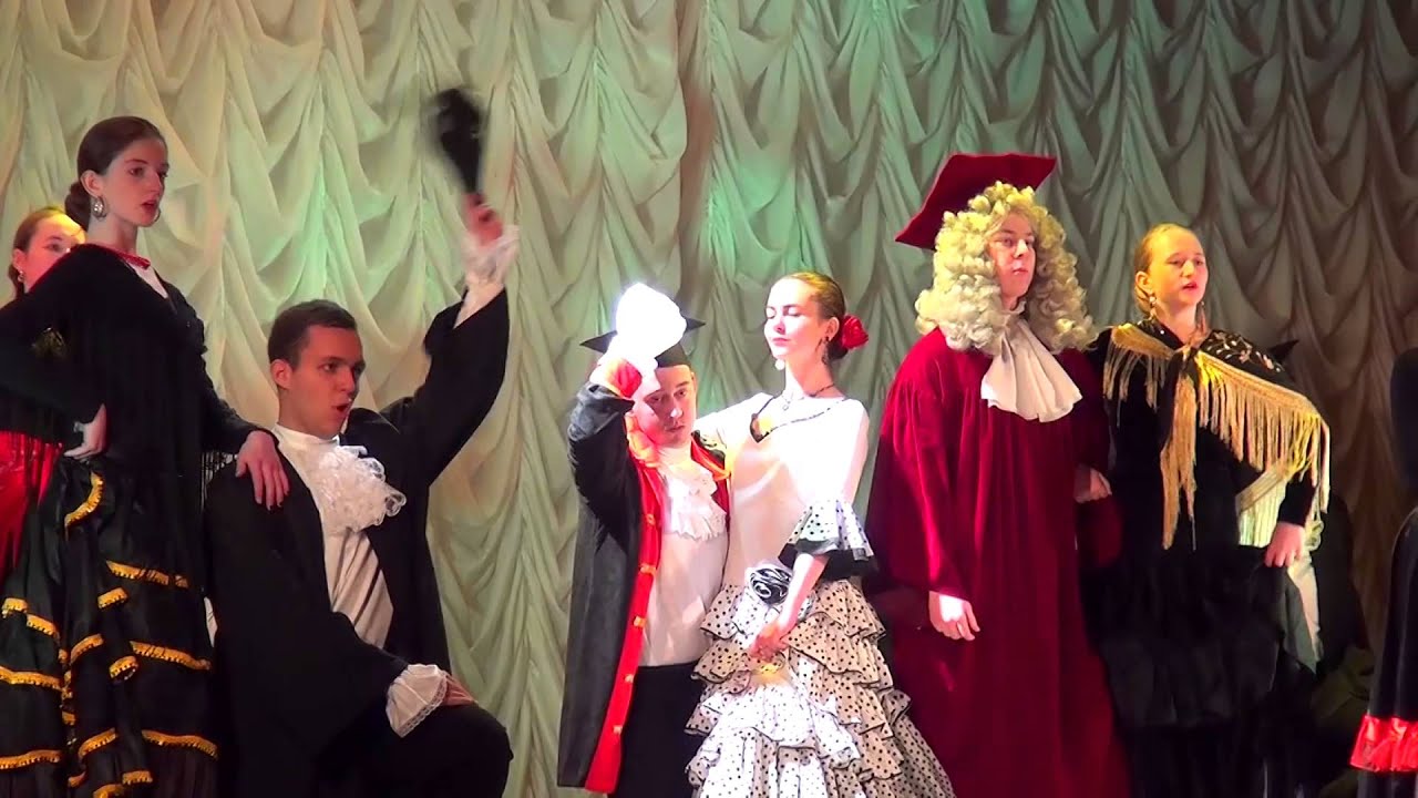 Это выезд. Академическая гимназия №56