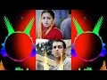 Hindi Song 2023 Ramax Jbal RamaxDj Hindi Song 2023 Ramax Jbal RamaxDj