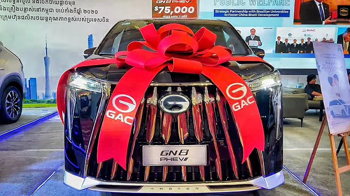 2026 GAC GN8 PHEV - LUXURY PHEV MPV | Sounds, Interior & Exterior Walkaround