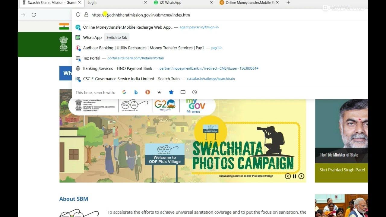 Swachh bharat mission lHHL Sanitary latrine apply 202324 Rural