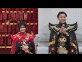 変面師・王文強・ひな 師弟コンビ初長崎燈會での舞い 長崎燈會（ランタンフェスティバル）2023 孔子廟会場 2023年1月31日