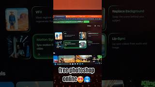 photo editing software online🤩👍