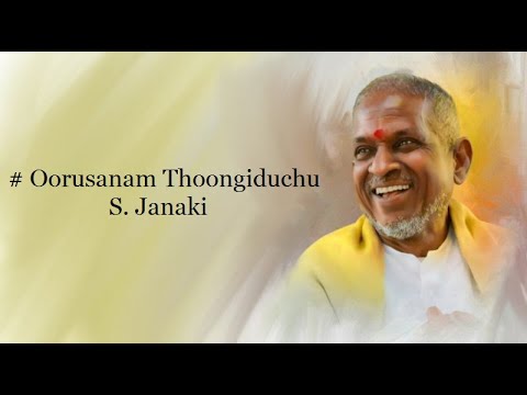 Oorusanam Thoongiduchu   Mella Thirandhathu Kadhavu 1986   High Quality Song