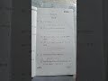BSC 1st sem math (calculus) MDU University Rohtak