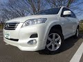 TOYOTA VANGUARD 2008 YEAR 4WD DBA-ACA33W  240S AERO PACKAGE DIRECT FROM JAPAN
