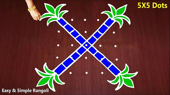Sankranthi Bhogi Kundala Muggulu | Easy Pongal Pot Kolam |Festival Rangoli with 5*5 dots|RangRangoli