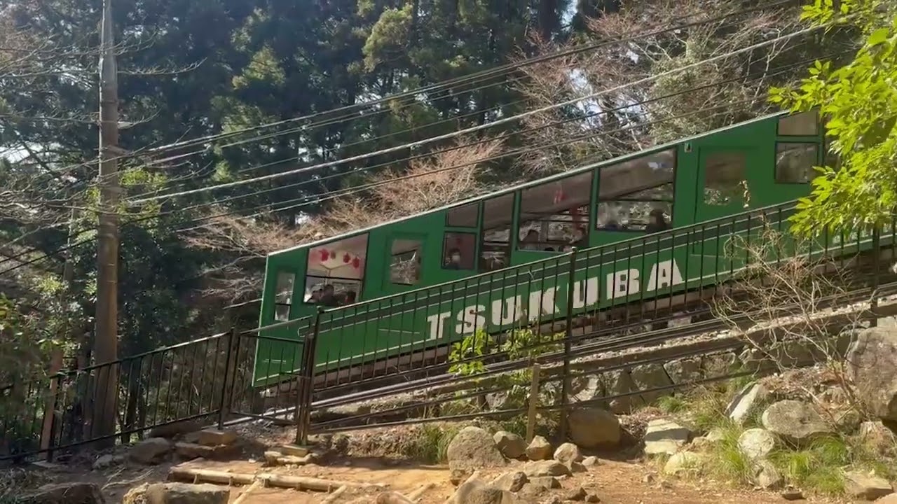【筑波山ハイキング】神郡〜御幸ケ原コース〜山頂駅
