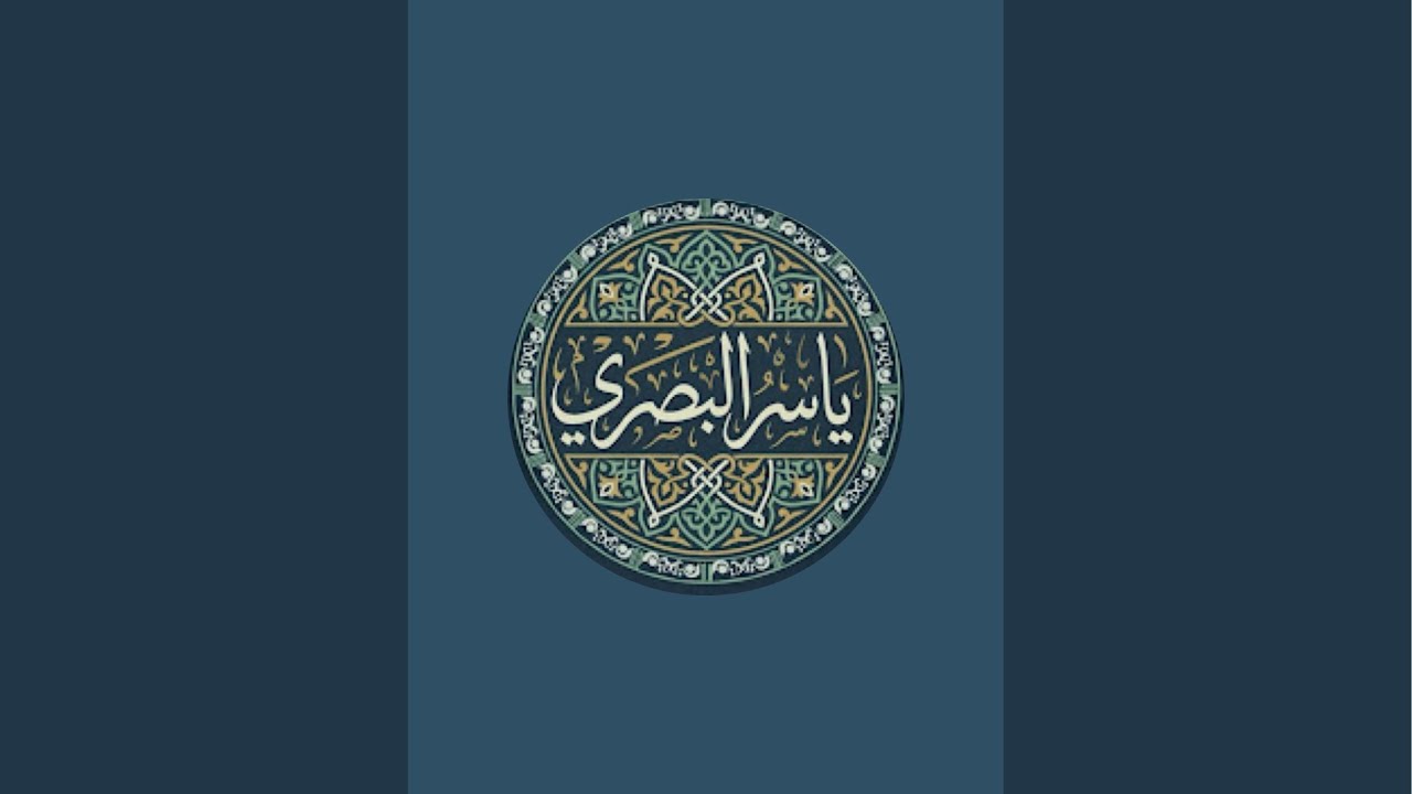 حديثُ رمضان || علوم الرّجال من وقائع الصحابة (عمر بن الخطاب رضي الله عنه) (12)