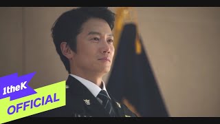 [MV] Seol Ho Seung(설호승) (SURL) _ The Day (Connection(커넥션) OST Part.1)