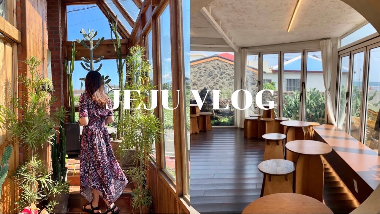 sub) 제주 여행 브이로그🌴 구좌읍 종달리 쳐돌이 둘의 3박 4일동안 제주 동쪽 맛집&감성 카페 뿌시고 다닌 기록🥊 | vlog | 종달리엔 | 9월 제주