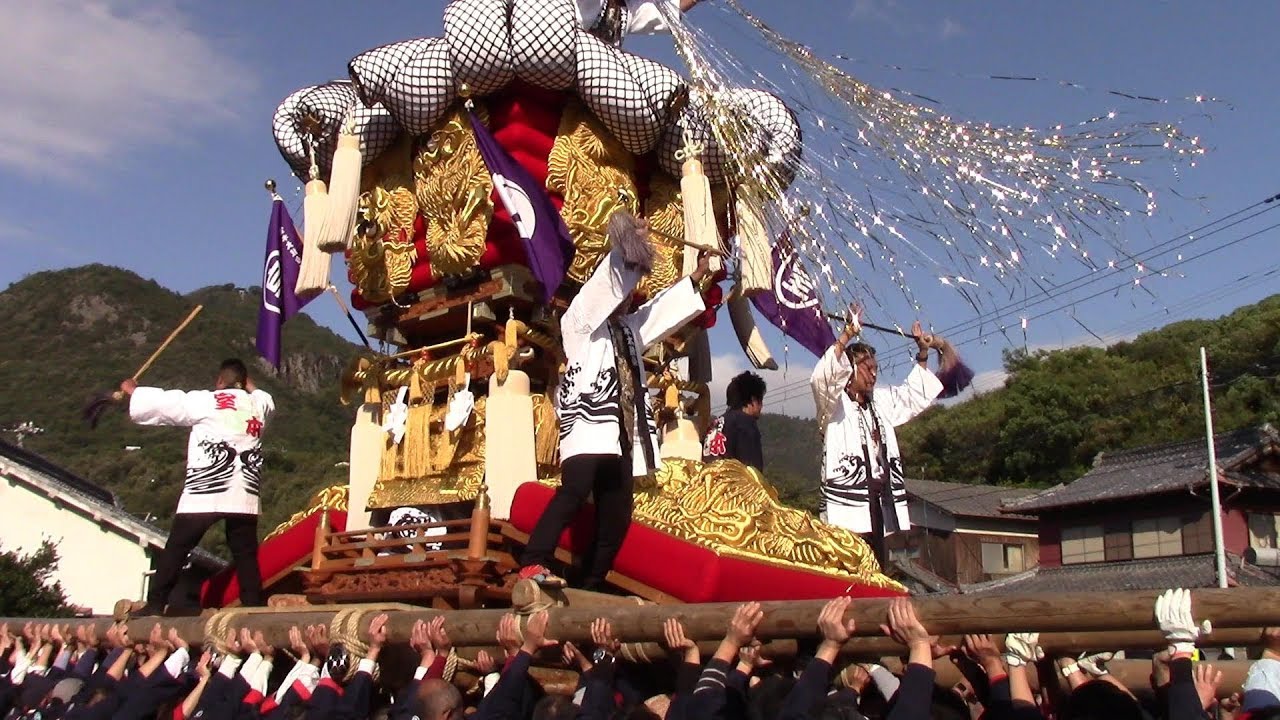太鼓台列伝2018・室本太鼓台（皇太子神社）【香川県観音寺市室本町