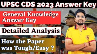 UPSC CDS 1 2023 GK Answer Key | CDS 1 2023 Answer Key | CDS Answer Key 2023 #upsccds #cdsexam UPSC CDS 1 2023 GK Answer Key | CDS 1 2023 Answer Key | CDS Answer Key 2023 #upsccds #cdsexam
