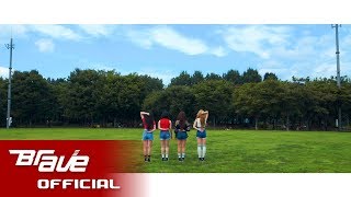 브레이브걸스(Bravegirls) - 롤린(Rollin')(New Version) Choreography Video