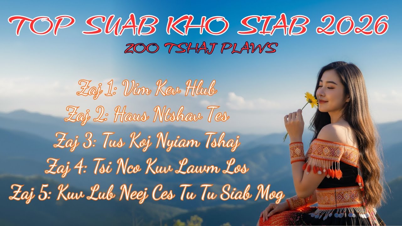 Top Suab Kho Siab Zoo Mloog Tshaj Plaws (Cover) II Suab Kho Siab # ...