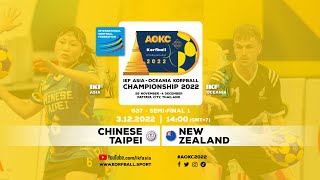 IKF AOKC 2022 | CHINESE TAIPEI (A1) - NEW ZEALAND (B2)