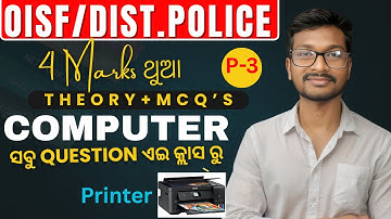 Printer in Computer | Full Concept & MCQs Explained in Odia | Computer Awareness Part 3 | Priyambada