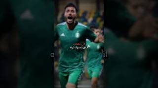 الاغنية موجودة كاملة عالقناة اسمها الاهلي دولة