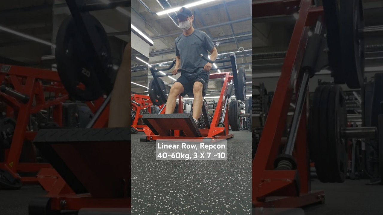 Спортивные инструменты Linear Row компании Repcon от 40 до 60 кг 