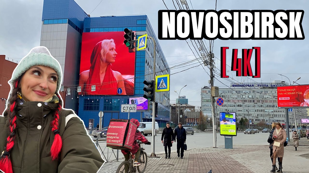 RUSSIAN STREET STYLE Novosibirsk - The Capital of Siberia (⁴ᴷ HDR) Walking in autumn through Lenina