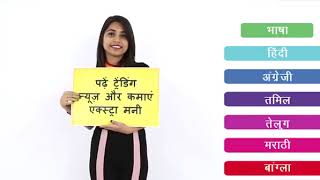 The best Hindi news app India all India language screenshot 5