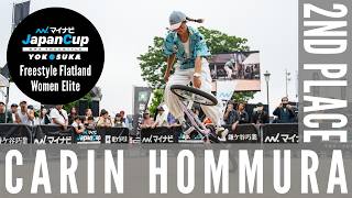 BMXフラットランド 女子エリート2位 ] 本村果鈴の決勝ラン｜マイナビ