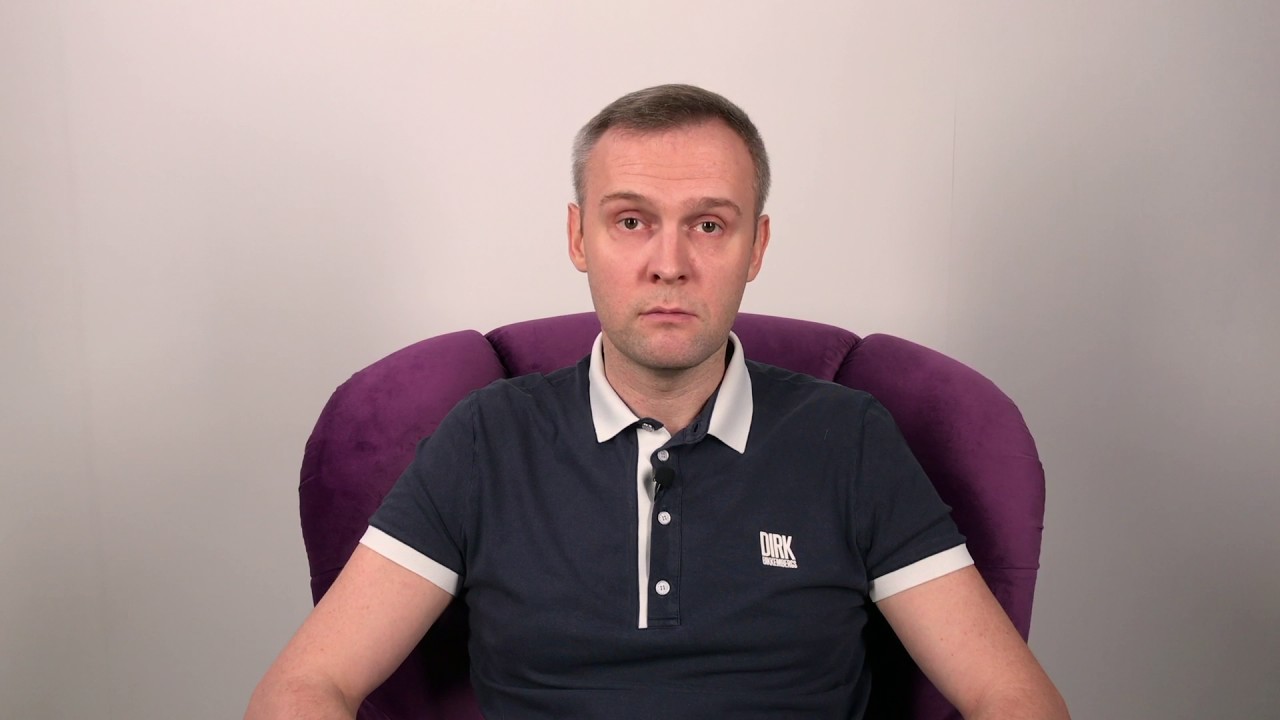 Ауди гипноз рф
