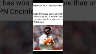KL Rahul can be the captain of Delhi capitals and Rishabh pant can be traded to Delhi capital