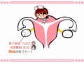 解剖生理学 26話「生殖器(女性編)」