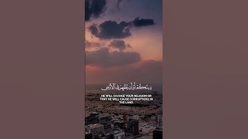 تلاوة خاشعة بصوت القارئ عبدالله بن فيصل البطي سورة غافر