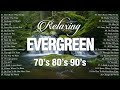 Golden Memories Evergreen Songs 70s 80s 90s Romantic Songs🌷Best Oldies Cruisin Love Songs Collection