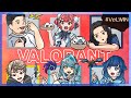 #6【VALORANT】CRカップ本番❕頑張る❕ / #VoLWIN 【ぶいすぽっ！ / 紡木こかげ】