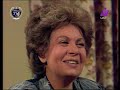 مسلسل العائلة محمود مرسي ليلى علوي الحلقة 25 من 28 