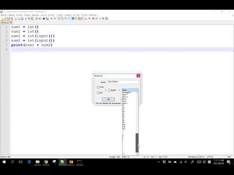 「商管程式設計」第一講「Introduction」(9)