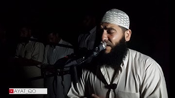 تلاوة خاشعة مبكية تقرع القلوب هزت أركان المسجد تقشعر لها الابدان   الشيخ غسان الشوربجي