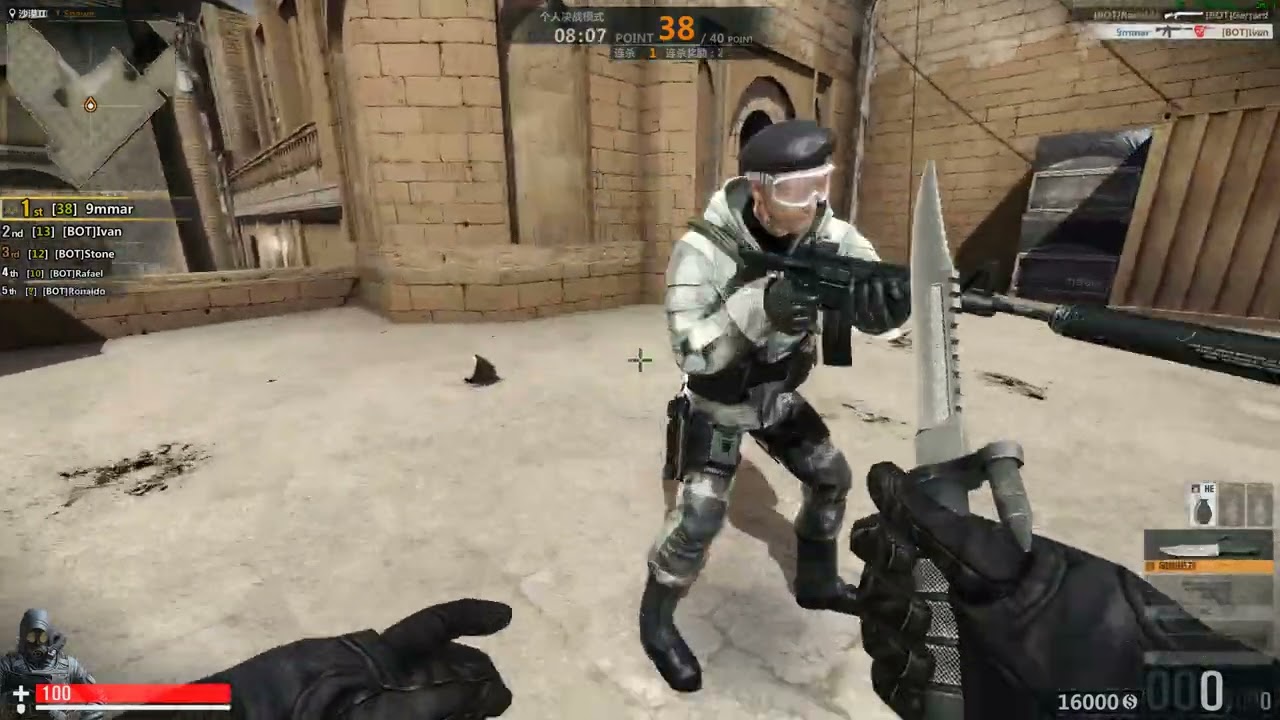 CSOL2 2015version game video