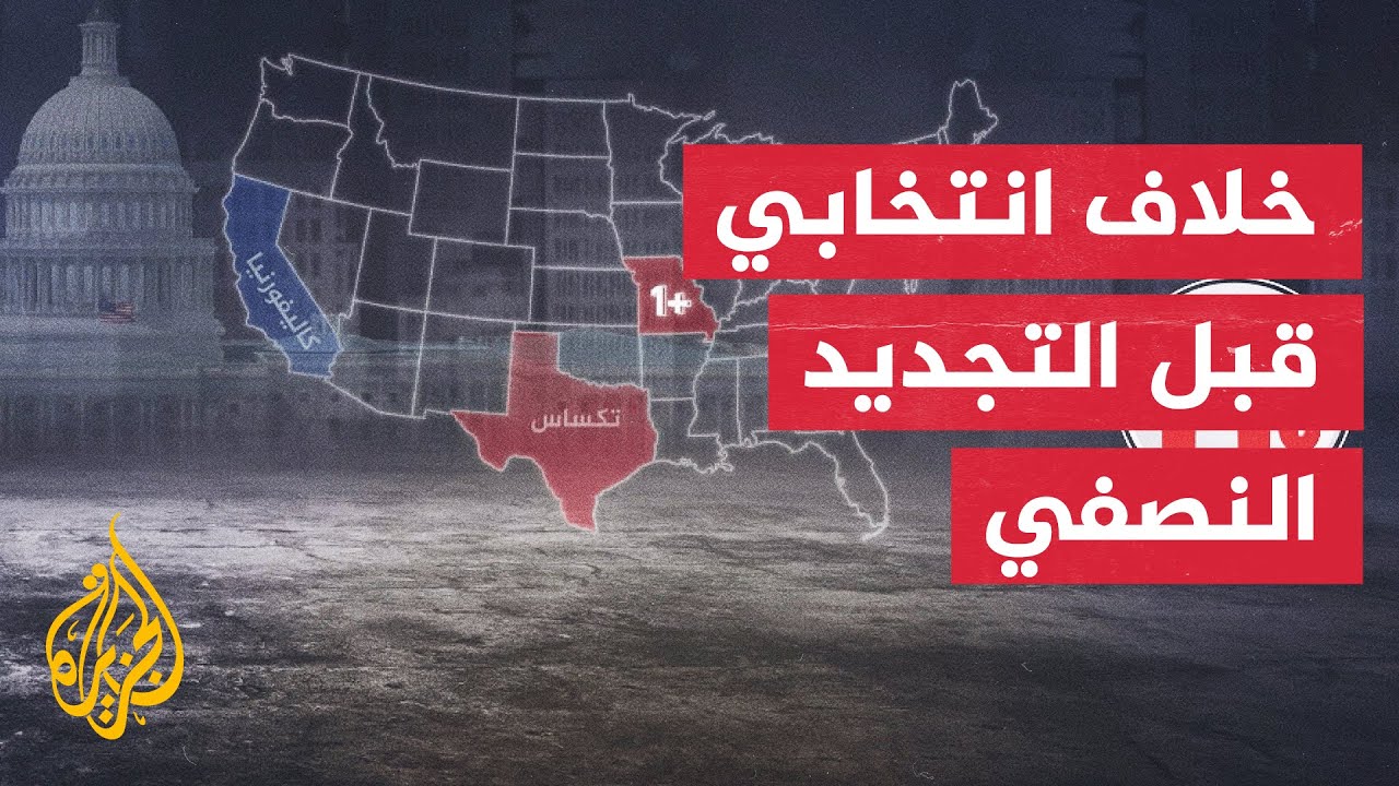             
 - نشر قبل 6 دقيقة