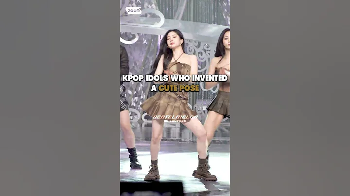 Kpop idols who invented a cute pose 🩷#kpop #viral #trending #shorts #fypシ゚